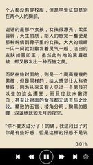 懂球帝官网下载